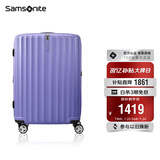 新秀丽（Samsonite）行李箱28英寸拉杆箱竖条纹大容量旅行箱包托运密码箱紫色GU9
