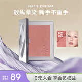 玛丽黛佳（MARIE DALGAR）玛丽黛佳意念失控腮红自然裸妆修容提亮气色少女粉胭脂粉 P01-野游人 单色