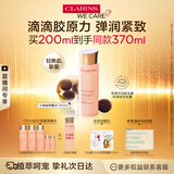 娇韵诗弹簧水200ml抗初老爽肤水补水保湿护肤品礼物送女友
