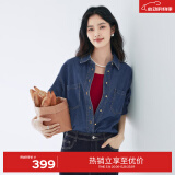 伊芙丽（eifini）【爆款延续】伊芙丽复古蓝色牛仔衬衣女通勤女装外套 深蓝 M 110-125斤