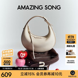 Amazing Song乙颂半月包小号TOGO纹牛皮原创高级感单肩斜挎包百搭通勤腋下包