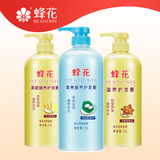 蜂花经典护发素组套1L*3 （小麦蛋白+丝肽精华+杏仁精华）