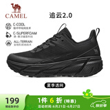 骆驼（CAMEL）追云厚底慢跑步男鞋子城市休闲全地形 CD122CL7713A 幻影黑  40