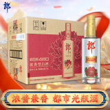 郎酒 顺品郎金盖 浓酱兼香型白酒 45度480ml*12瓶 新老包装随机发货