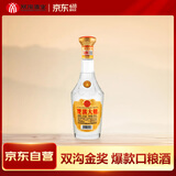 双沟大曲金奖 53度 500mL 经典光瓶装 浓香型白酒 口粮酒 