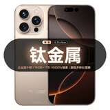 HOWIE手机新品2025新上市5G全网通双卡双待老年机大电池长续航高刷轻薄护眼直面屏学生游戏老人手机 沙漠金 16G+1TB 官方正品-咨询客服领优惠