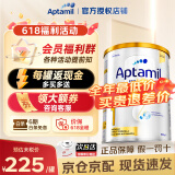爱他美（Aptamil）澳洲白金版含DHA叶黄素营养新西兰进口婴幼儿配方牛奶粉官方授权 1段【咨询享特价】 效期至27年2月 900g