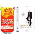 商业的本质 杰克 韦尔奇封笔之作 致敬工业时代 回归商业本质 赢 赢的答案作者 中信出版社图书