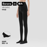 蕉内热皮5系打底连裤袜女士保暖加厚抗菌防臭显瘦收腹提臀发热秋冬