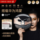 智掂美容仪面罩大排灯LED光疗红蓝光祛痘美白淡斑提拉紧致家用光子嫩肤仪18K鎏金面罩节日礼物 光疗面罩