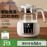 小白熊SnowBear恒温水壶婴儿调奶器奶瓶冲泡奶粉热水壶温奶器1.2L烧水壶 0857