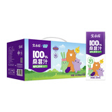 宝桑园100%桑葚汁200ml*12盒 NFC桑果汁便携装饮料 果汁礼盒