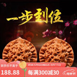 沐玛文玩核桃狮子头手把件四座楼古玩麒麟官帽手玩盘母亲节礼物 店长细选VIP款50mm左右+高级工具