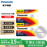 松下（Panasonic）SR621SW/364/AG1手表电池/进口氧化银纽扣电池/1.55V/相容型号D364/364/G1/164 2粒