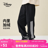 迪士尼（DISNEY）男童针织加绒长裤儿童中大童帅气运动裤子24冬DB431ME34黑140