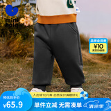 迷你巴拉【蹦蹦裤】裤子冬新品加绒保暖抑菌长裤 铁灰20603 110 cm