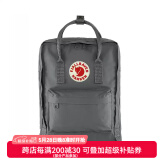 FJALLRAVEN北极狐双肩包kanken男女户外大容量书包电脑包运动旅行背包23510 046超级灰 16L【可容纳14寸笔记本电脑】