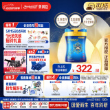 美赞臣（MeadJohnson）港版蓝臻2段婴幼儿奶粉 820g 6-12个月 乳铁蛋白 HMO 0蔗糖