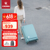 皇冠（CROWN）拉链铝框箱行李箱托运箱大容量万向轮侧开旅行箱5278-25-珐蓝