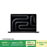 Apple/苹果AI笔记本/2024MacBookPro14英寸M4(10+10核) 16G 512G深空黑色笔记本电脑 MW2U3CH/A