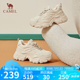 骆驼（CAMEL）老爹鞋女网布皮面拼接双系带厚底休闲鞋 L24S283079 杏色 36