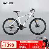 喜德盛（xds）[吴磊推荐]山地车黑客380避震前叉21速变速铝合金车架 白/黑色17