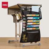 得力（deli）插扣款挂书袋九层初高中生课桌侧挂书本文具收纳袋 桌边书袋纸巾袋赠学科标贴 黑色逢考必过加厚款