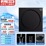 潜水艇（Submarine）BTFD50-10黄铜烤漆黑色地漏卫生间厨房防臭地漏 干湿区可用50管径