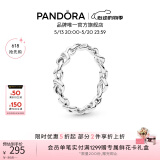 潘多拉（PANDORA）时刻绳结戒指现代符号寓意优雅时尚简约520情人节礼物送女友 联系客服 了解尺码 56mm—16号圈口