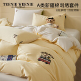 TEENIE WEENIE小熊A类纯棉床上四件套100%全棉水洗棉双人床单被套 1.5/1.8m床 被套200*230cm 黄+米白