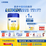 飞鹤星飞帆 婴儿配方奶粉1段(0-6个月) 700g 专利OPO 育儿补贴
