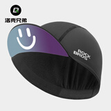 洛克兄弟（ROCKBROS）骑行小帽春夏防晒COOLMAX帽子公路车头盔内衬头套男带帽檐 秋冬抓绒款/黑配渐变紫
