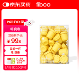 FIBOO畅爽咖美式黑咖啡冻干速溶无蔗糖添加冲泡粉状促排顺畅 4g*30杯