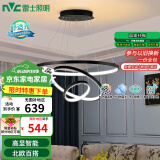 雷士（NVC）餐吊灯现代简约吊灯北欧风吊灯装饰灯高显智能调光WHDD85W/G-01