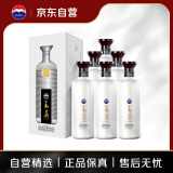 茅台（MOUTAI）王茅 祥邦白茅 酱香型白酒 53度 500ml*6 整箱装