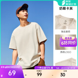 安踏（ANTA）【快干棉】T恤男女同款2025夏季情侣吸湿排汗LOGO宽松休闲短袖t恤 【小logo】奶酪卡其8125-2 L /男175 女170
