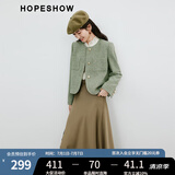 红袖高级感小香风短外套春秋季2024新款女装正肩圆领名媛轻熟气质上衣 卡其绿385 M