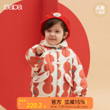 papa爬爬棉服冬季新款宝宝夹棉拜年服男女童保暖厚款洋气棉衣外套 红色 100 cm