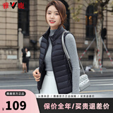 雅鹿轻薄羽绒服马甲女短款外穿背心内搭坎肩秋冬马夹AP 黑色 L