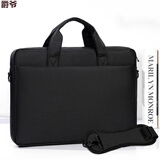 爵爷适用于联想小新pro16电脑包联想小新14air小新pro14plus锐龙版 黑色无标加厚抗震棉（下方选尺寸) 16英寸