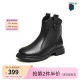 百思图冬商场同款加绒软羊皮靴马丁靴短靴女瘦瘦靴棉鞋GD002DD3 黑色毛里 35