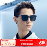 BOLON暴龙眼镜太阳镜墨镜韩版经典方框开车防晒遮阳镜BL3027 BL3027C12-灰色