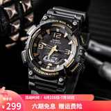 卡西欧（CASIO）男表  学生运动手表 多功能双显电子表 防水夜光石英表 太阳能LED夜光AQ-S810W-1A3