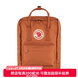 FJALLRAVEN北极狐双肩包kanken户外轻便大容量学生包运动背包电脑包23510 243陶褐色 16L