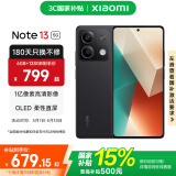 小米Redmi Note13 5G  国家补贴  6.67英寸一亿像素超细四窄边 OLED柔性直屏小米红米智能手机 子夜黑 8GB+256GB