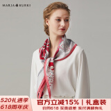 玛丽亚·古琦（MARJA KURKI）丝巾真丝女大方巾妈妈礼盒装 高档桑蚕丝围巾丝绸礼物 希望与梦想 红灰色