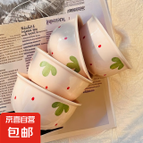 草莓陶瓷碗勺家用高颜值米饭碗少女心甜品碗釉下彩餐具套装 【4个装】浅粉草莓4.5英寸碗