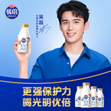 光明优倍 浓醇 280ml*4瓶 巴氏杀菌鲜牛奶