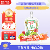 亨氏宝宝辅食 婴儿果泥 果汁泥 超金果泥营养苹果猕猴桃泥78g