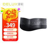 多彩（Delux）GM909ultra人体工学键盘无线蓝牙双模键盘电脑办公静音剪刀脚键盘程序员键盘自带软垫腕托灰色